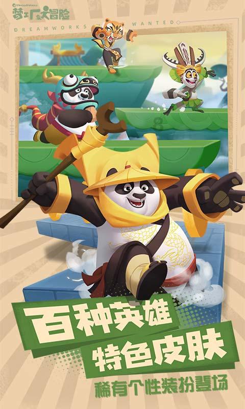 时尚潮流公主