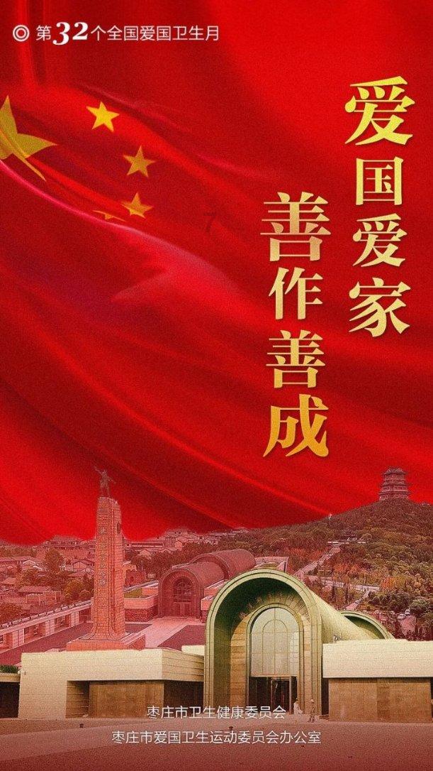 呆萌动物园