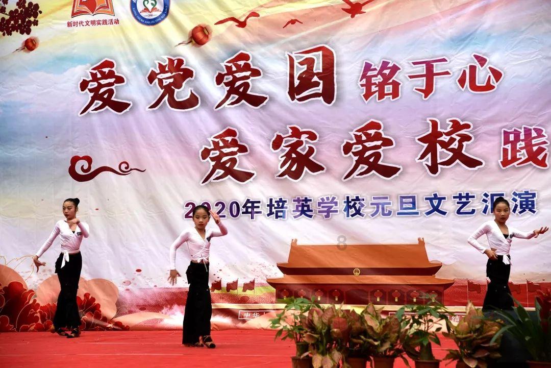 温酒谢珩小说大结局游戏画面