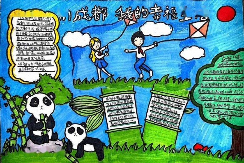 微信上转账别人没有还钱属于什么行为？游戏画面