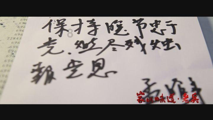 胖东来退休员工收到6箱春节福利:没有被忘记 很感动