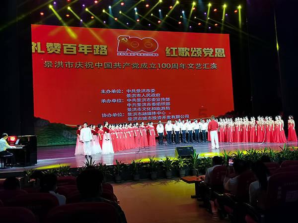 温酒谢珩小说大结局游戏画面