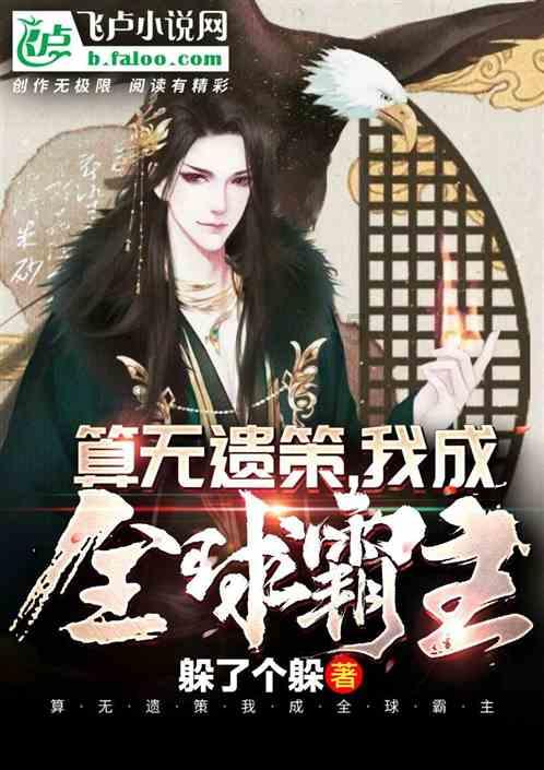 LOL:LNG被粉丝痛骂 tarzan打上韩服第一证明自己